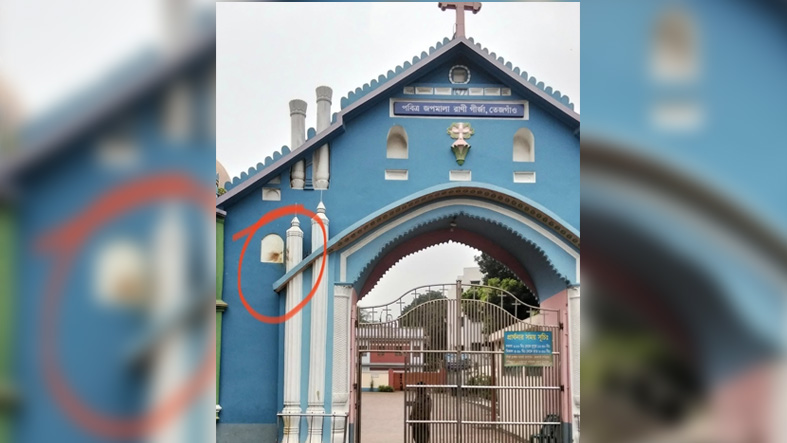 Explosion frente a iglesia catolica en Bangladesh provoca alarma antes de la fiesta de Nuestra Senora del Rosario